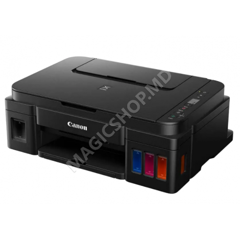Imprimanta MFP Canon Pixma G2410, Negru